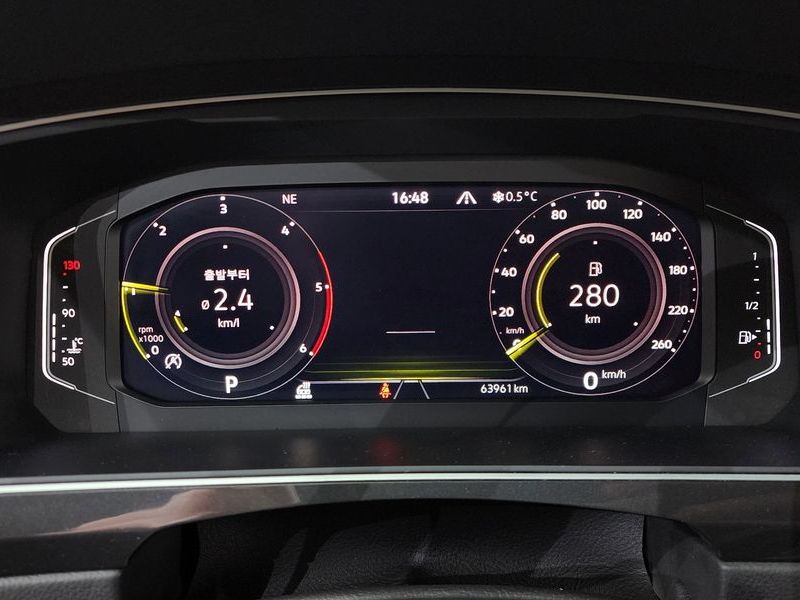 2021 Volkswagen Tiguan 2.0 TDI Prestige photo 8