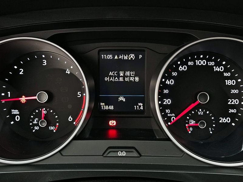 2020 Volkswagen Tiguan 2.0 TDI Prestige photo 8