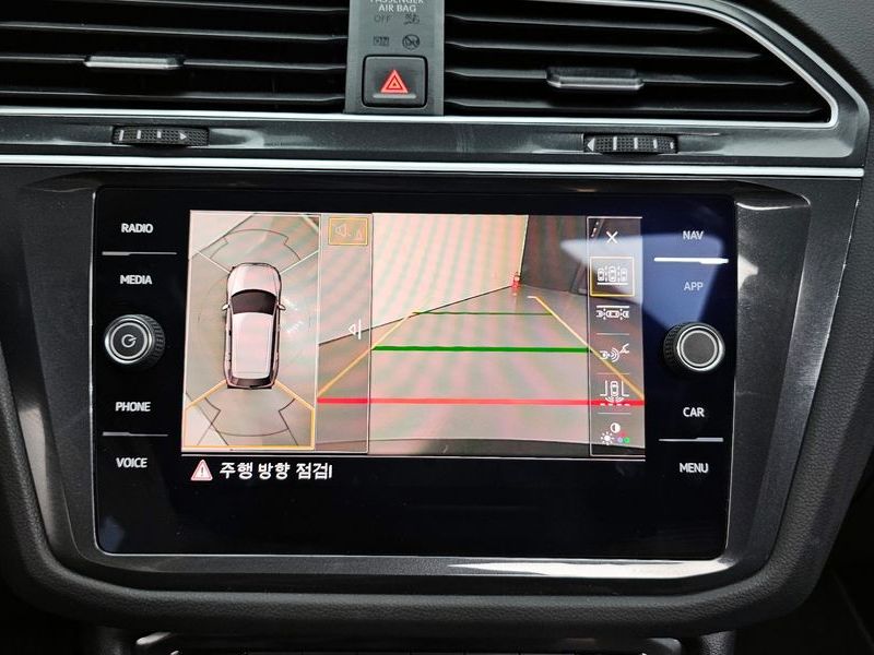 2020 Volkswagen Tiguan 2.0 TDI Prestige photo 15