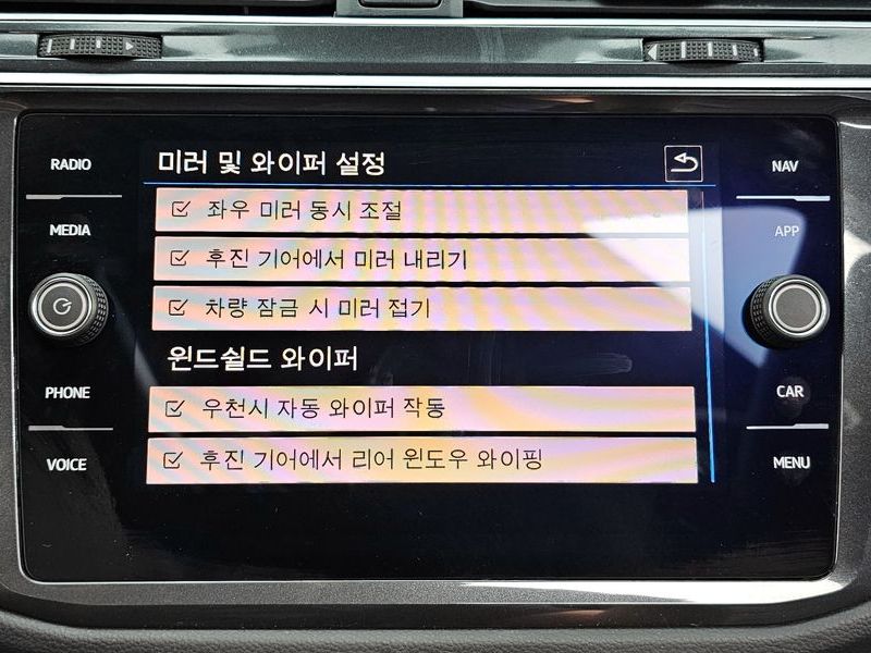 2020 Volkswagen Tiguan 2.0 TDI Prestige photo 16