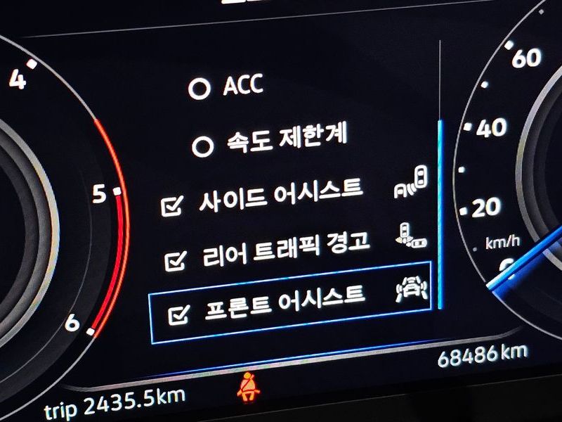 2022 Volkswagen Tiguan 2.0 TDI Prestige photo 18