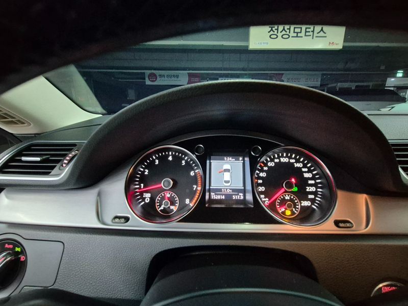 2014 Volkswagen New CC 2.0 TSI photo 8