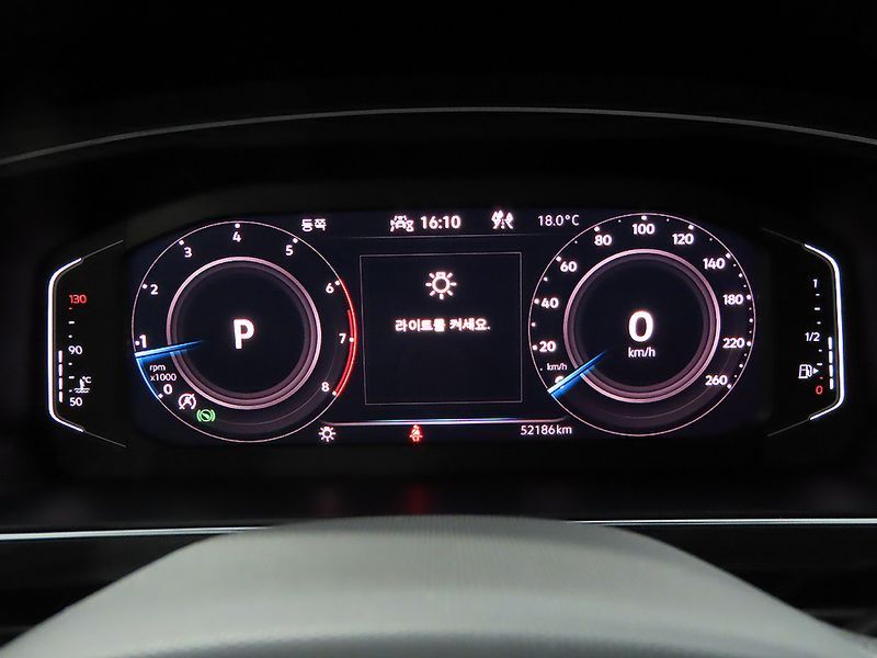 2023 Volkswagen Tiguan 2.0 TSI Prestige photo 8