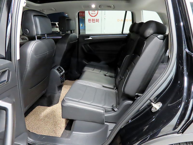 2023 Volkswagen Tiguan 2.0 TSI Prestige photo 13