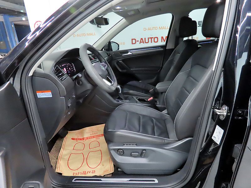 2023 Volkswagen Tiguan 2.0 TSI Prestige photo 10