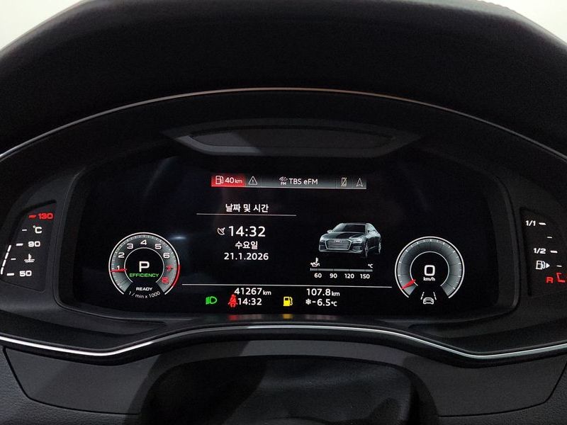 2023 Audi A6 45 TFSI Quattro Premium photo 8