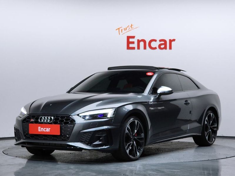 2023 Audi S5 3.0 TFSI Quattro photo 1