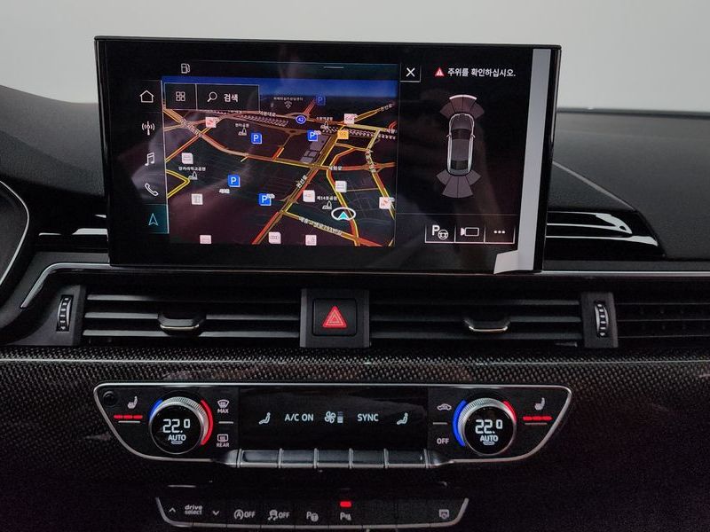 2023 Audi S5 3.0 TFSI Quattro photo 14