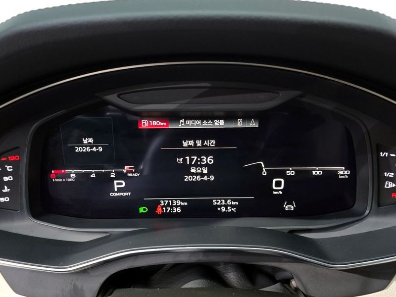 2023 Audi A6 45 TFSI Premium photo 8
