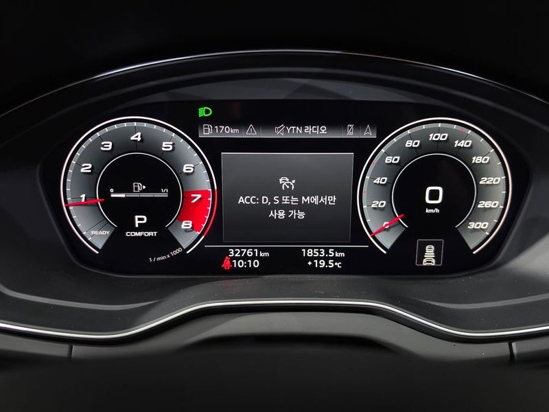 2021 Audi Q5 45 TFSI Quattro Premium photo 8