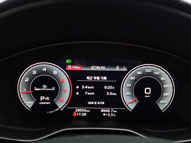 2023 Audi A5 40 TFSI Quattro Premium Sportback photo 8