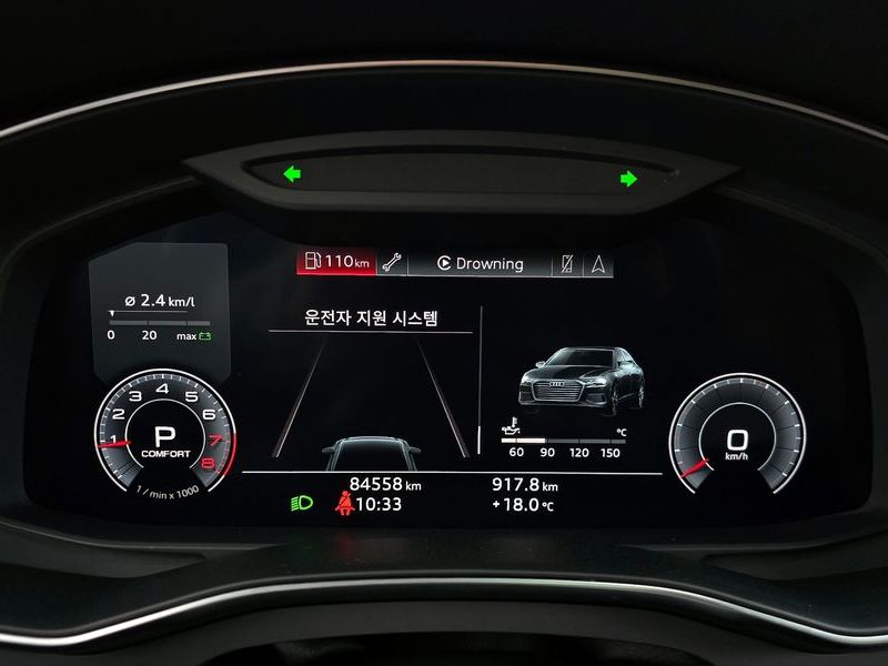 2020 Audi A6 45 TFSI photo 8