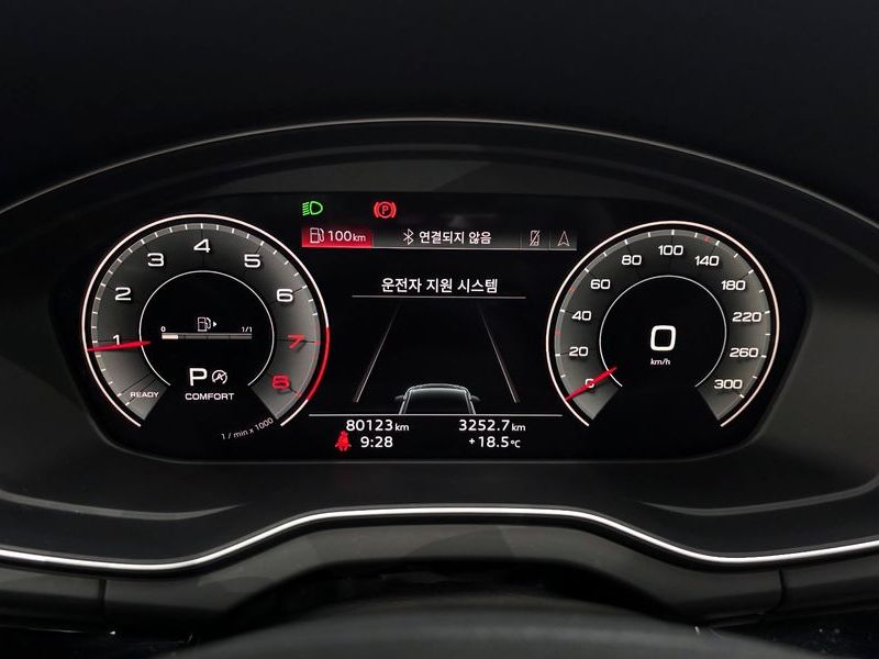 2022 Audi Q5 45 TFSI Quattro Premium Sportback photo 8