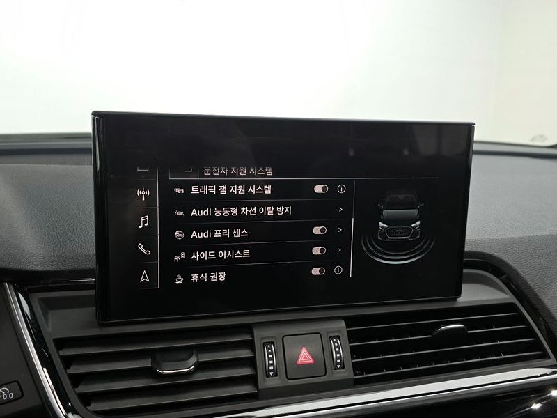 2022 Audi Q5 45 TFSI Quattro Premium Sportback photo 29