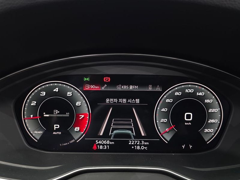 2021 Audi Q5 45 TFSI Quattro Premium photo 8