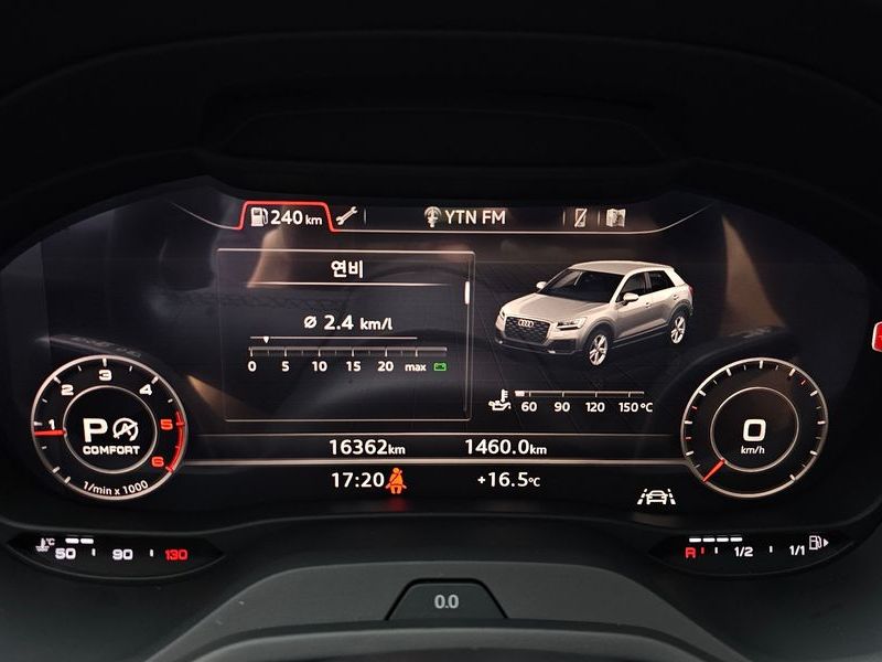 2023 Audi Q2 35 TDI Premium photo 8