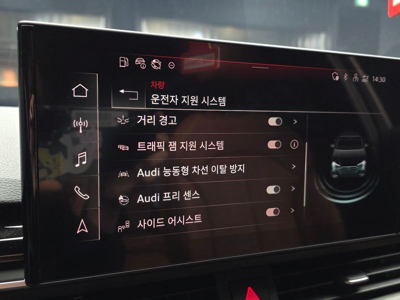 2023 Audi A4 40 TFSI Premium photo 15