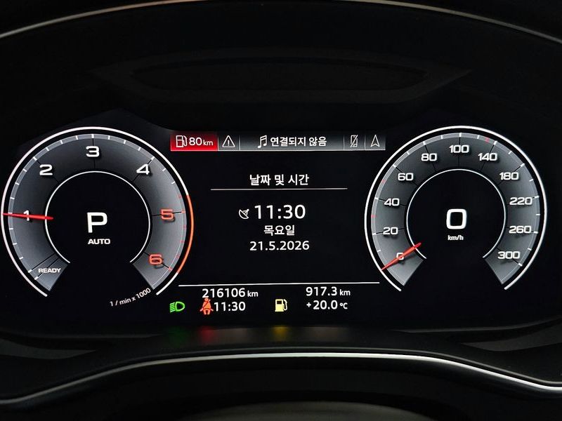 2020 Audi A6 40 TDI Premium photo 8