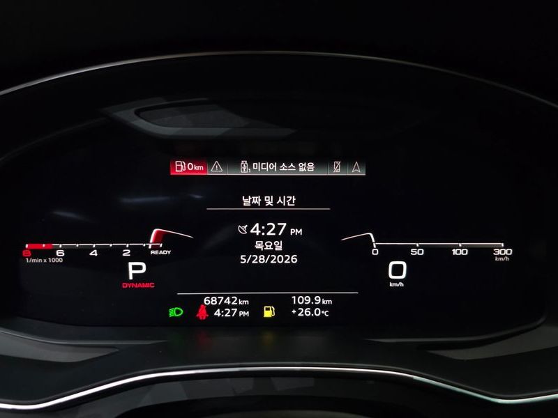 2021 Audi A7 55 TFSI Quattro Premium photo 8