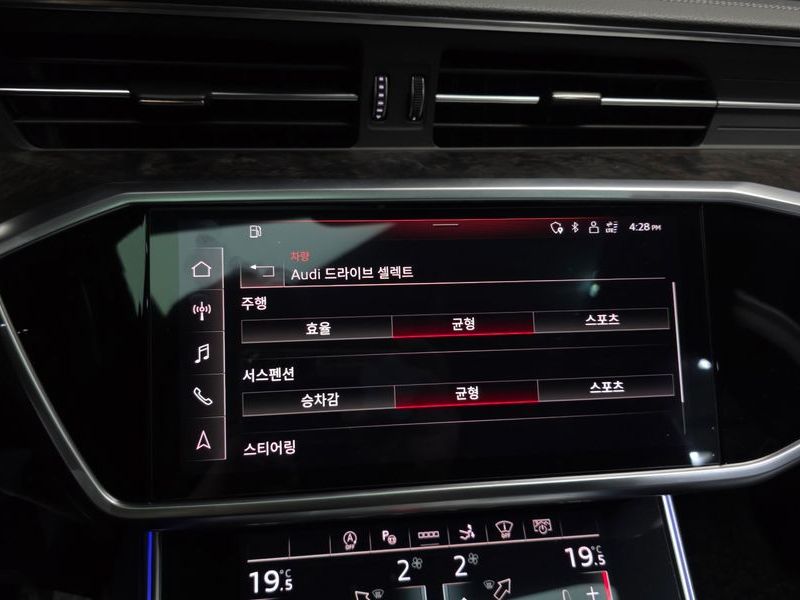 2021 Audi A7 55 TFSI Quattro Premium photo 30