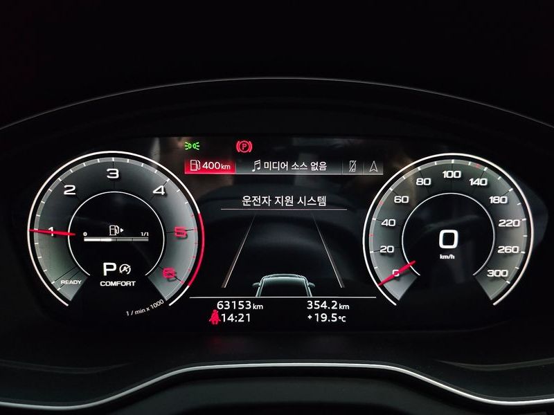 2022 Audi Q5 40 TDI Quattro Premium Sportback photo 8