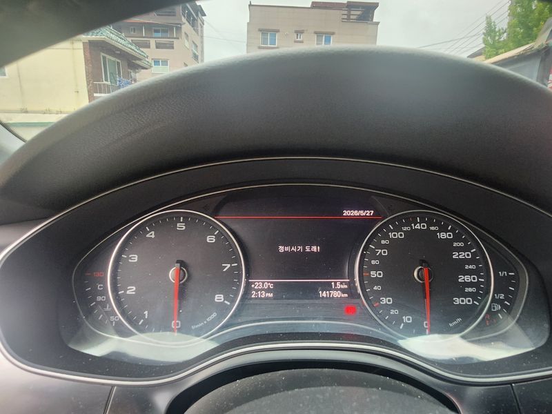 2013 Audi A7 3.0 TFSI Quattro Prestige 4G photo 14