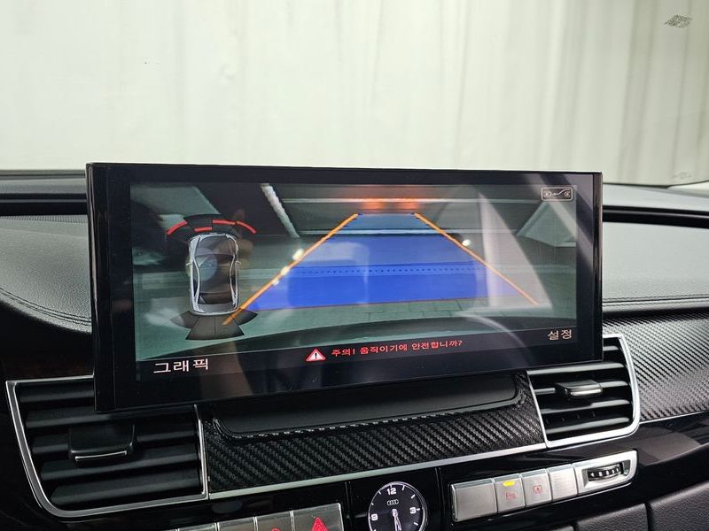 2012 Audi A8 4.2 FSI Quattro D4 photo 15