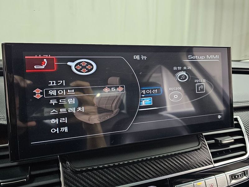 2012 Audi A8 4.2 FSI Quattro D4 photo 16