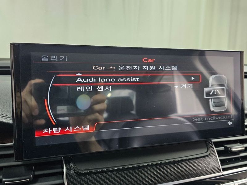 2012 Audi A8 4.2 FSI Quattro D4 photo 17