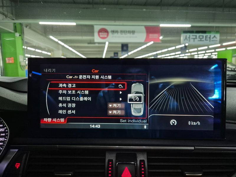 2013 Audi A7 3.0 TFSI Quattro Dynamic 4G photo 15