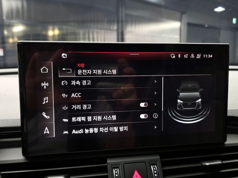 2021 Audi Q5 45 TFSI Quattro Premium photo 17