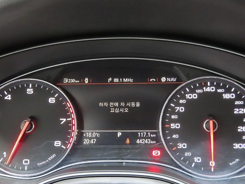 2014 Audi A7 3.0 TFSI Quattro Prestige 4G photo 8