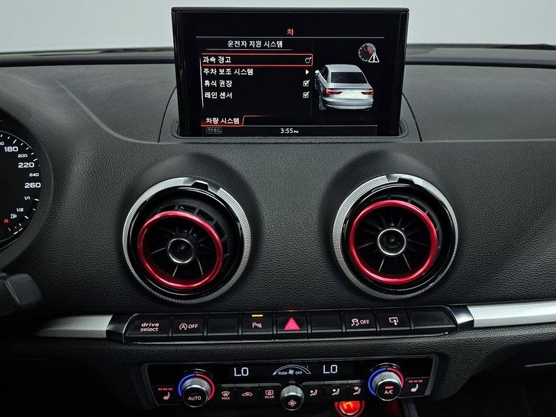 2014 Audi A3 2.0 TDI Dynamic 8V photo 14
