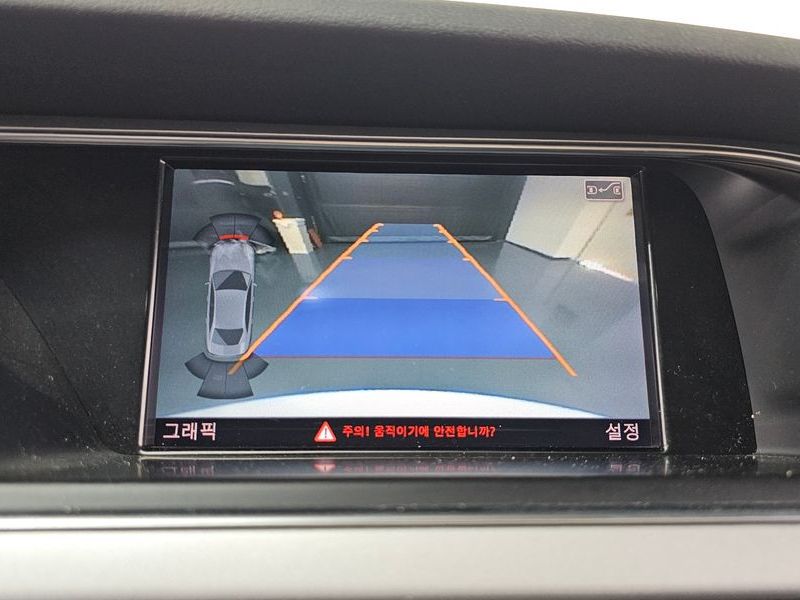2015 Audi A4 30 TDI Dynamic B8 photo 15