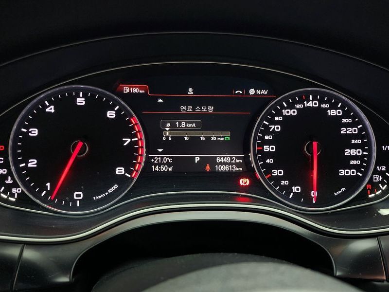 2013 Audi A7 3.0 TFSI Quattro Dynamic 4G photo 8