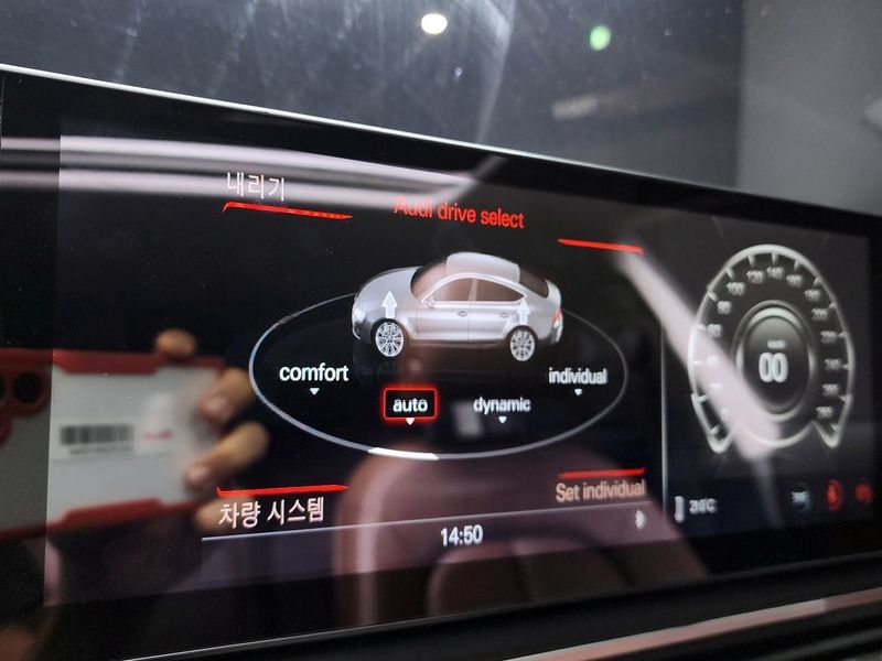 2013 Audi A7 3.0 TFSI Quattro Dynamic 4G photo 17