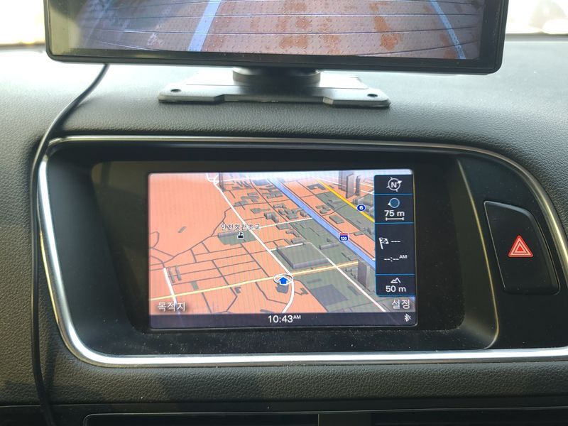 2014 Audi Q5 3.0 TDI Quattro 8R photo 15