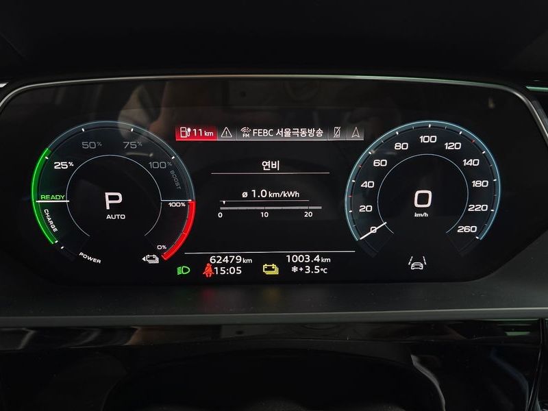 2022 Audi e-tron 55 Quattro photo 8