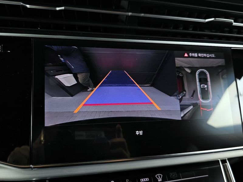 2023 Audi Q8 55 TFSI Quattro Premium photo 15
