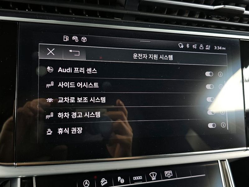 2023 Audi Q8 55 TFSI Quattro Premium photo 16