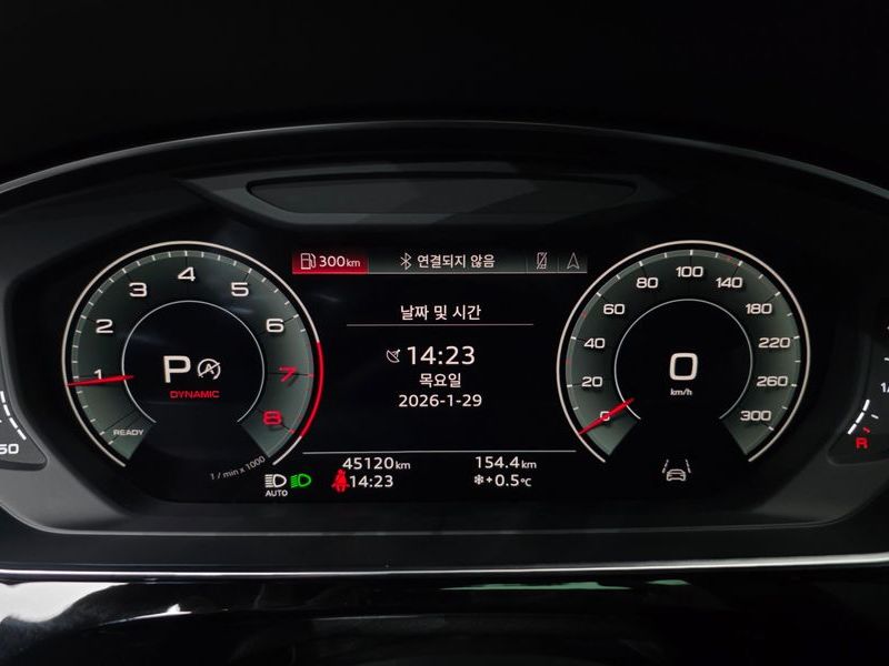 2023 Audi A8 55 TFSI Quattro Premium LWB photo 8