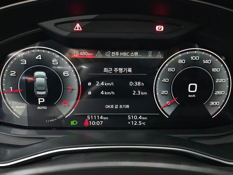 2021 Audi A6 45 TFSI Premium photo 8