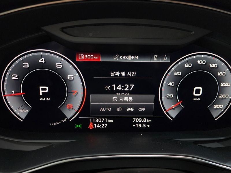 2020 Audi A6 45 TFSI Quattro photo 8