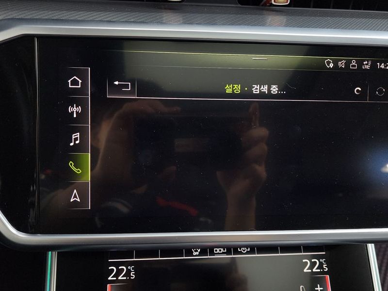 2020 Audi A6 45 TFSI Quattro photo 16