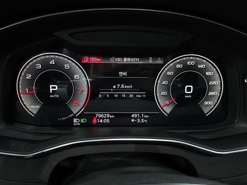 2021 Audi A6 45 TFSI Premium photo 8