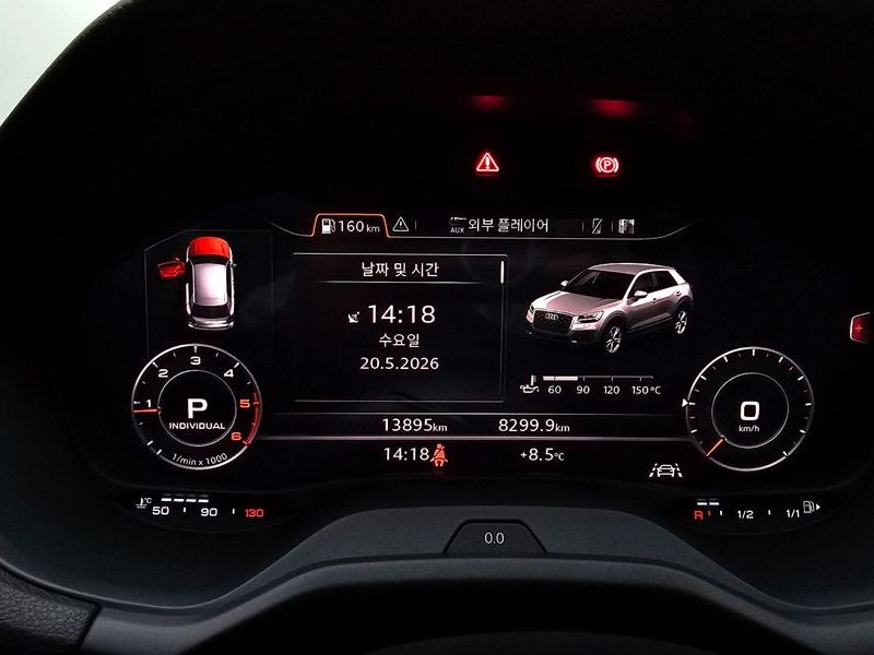 2023 Audi Q2 35 TDI photo 8