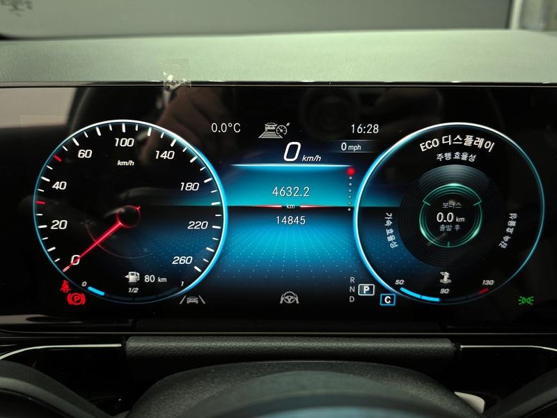 2023 Mercedes-Benz A-Class GLA250 4MATIC photo 8