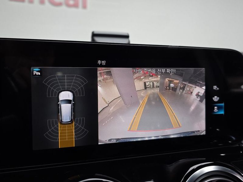 2021 Mercedes-Benz B-Class GLB220 photo 17