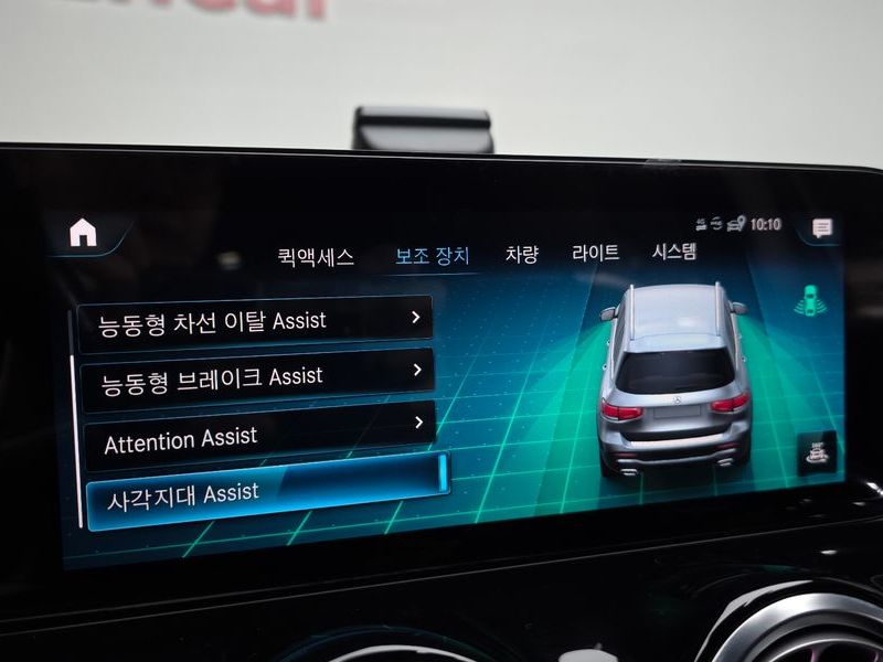 2021 Mercedes-Benz B-Class GLB220 photo 18