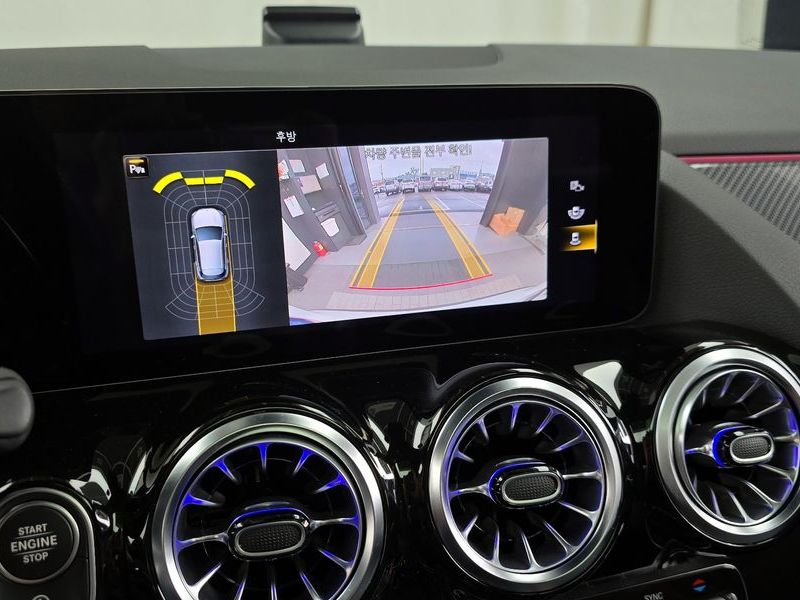 2023 Mercedes-Benz A-Class GLA45 AMG 4MATIC+ photo 15